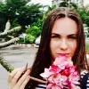 Отзыв от Людмила Кошелева